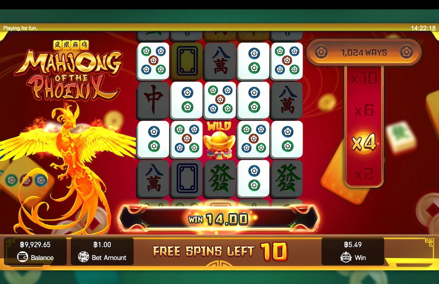 Mahjong Of The Phoenix Slot Askmeslot