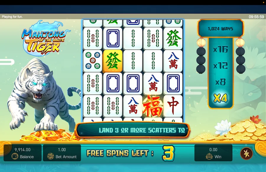 Mahjong Of The White Tiger Gameplay